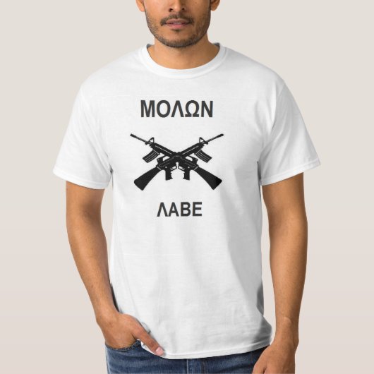 Molon Labe銃はプロ第2修正を訂正します Tシャツ (正面)
