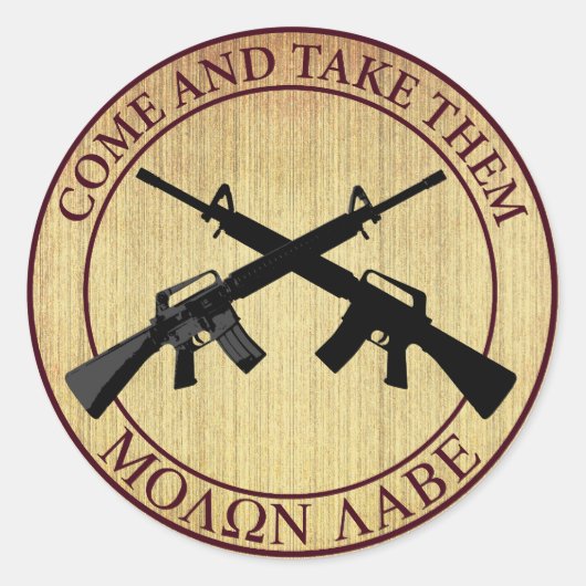 Molon Labe (それらを取れば来られる) ラウンドシール (正面)