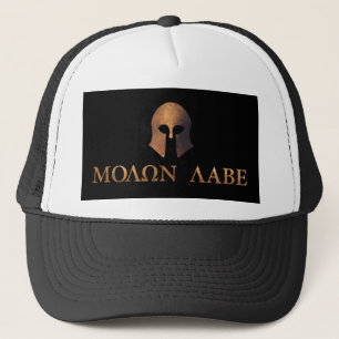 Molon Labe (それを得れば来られる) キャップ