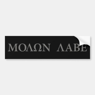 Molon Labe (それを得れば来られる) バンパーステッカー