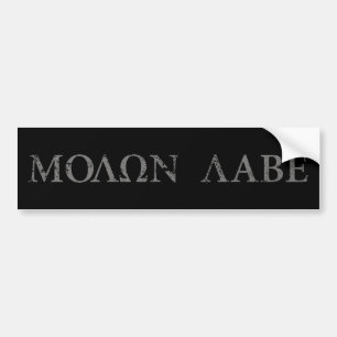 Molon Labe (それを得れば来られる) バンパーステッカー