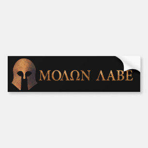 Molon Labe (それを得れば来られる) バンパーステッカー