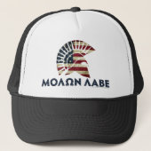 Molon Labe! キャップ (正面)