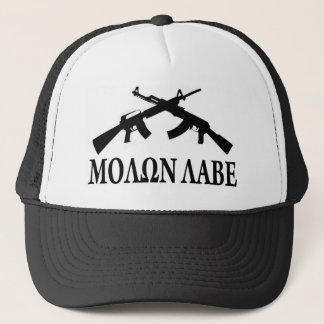 Molon Labe -ギリシャ語 キャップ