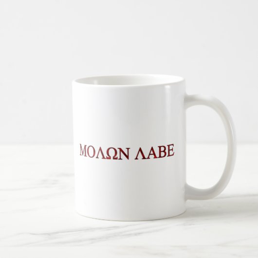 Molon Labe コーヒーマグカップ (右)