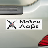 Molon Labe バンパーステッカー (車上)