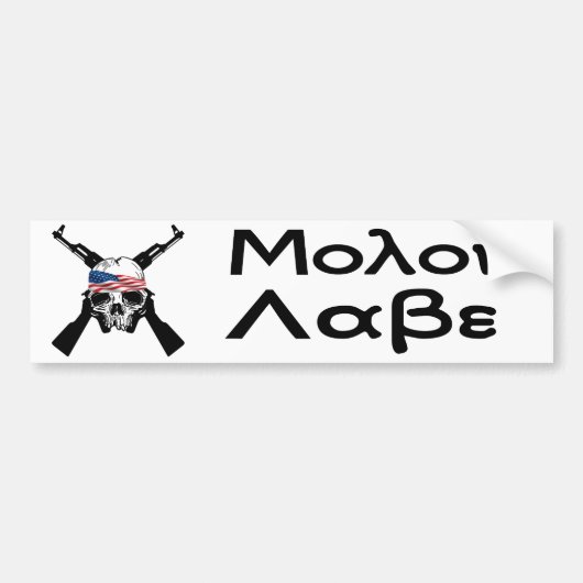Molon Labe バンパーステッカー (正面)