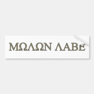 Molon Labe バンパーステッカー