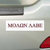 Molon Labe バンパーステッカー (車上)