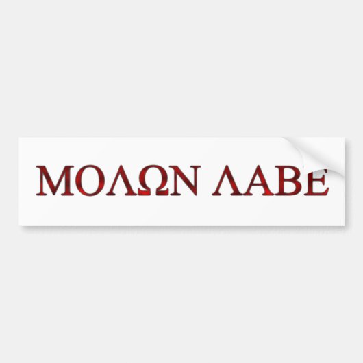Molon Labe バンパーステッカー (正面)