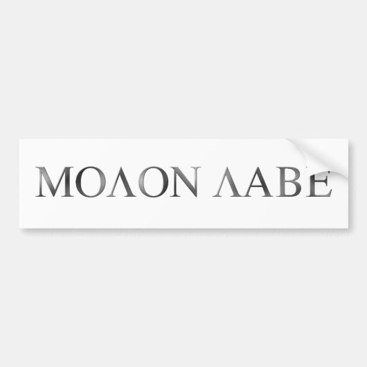 Molon Labe バンパーステッカー (正面)