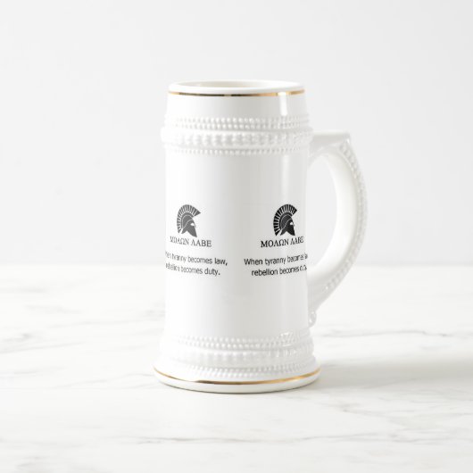 MOLON LABE ビールジョッキ (正面右)