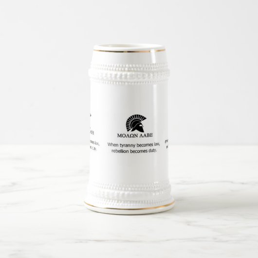 MOLON LABE ビールジョッキ (中央)