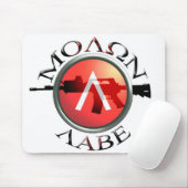 Molon Labe マウスパッド (マウス)