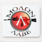 Molon Labe マウスパッド (正面)