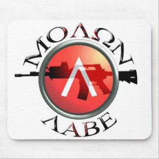 Molon Labe マウスパッド