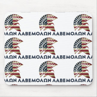 Molon Labe! マウスパッド