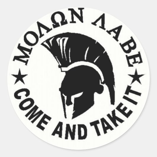 Molon Labe ラウンドシール (正面)