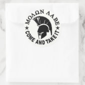 Molon Labe ラウンドシール (バッグ)