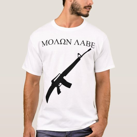 MOLON LABE! (黒いグラフィック) Tシャツ (正面)
