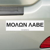 Molon Labe 3 バンパーステッカー (車上)