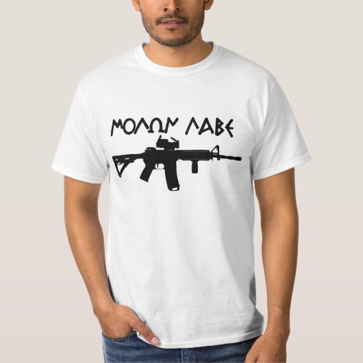 Molon Labe AR15 Tシャツ (正面)