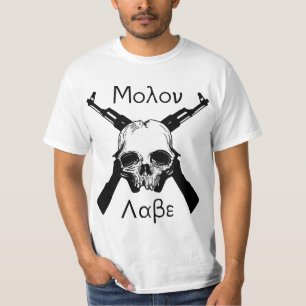 Molon Labe Tシャツ