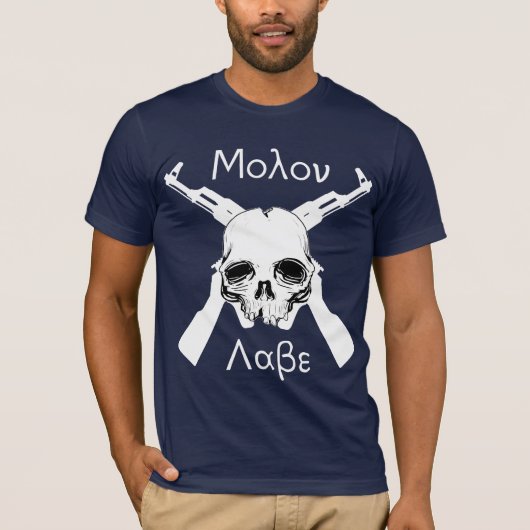 Molon Labe Tシャツ (正面)