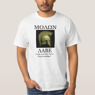 Molon Labe! Tシャツ