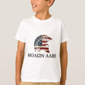 MOLON LABE Tシャツ (正面)