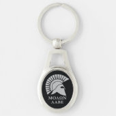 Molon Lave 01 Keychain キーホルダー (正面)