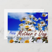 MOMのための青空の春 ポストカード (正面/裏面)