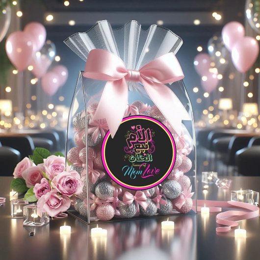 MOMのソース愛アラビアのグラフィティラウンドステッカー ラウンドシール