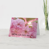 MOMグリーティングカード私の最初のバレンタインカードギフト シーズンカード (正面)