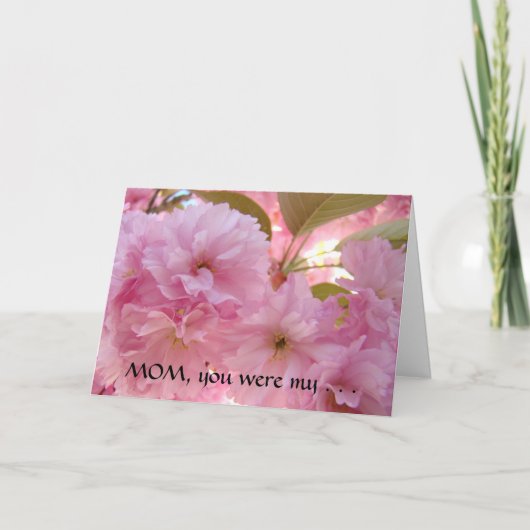 MOMグリーティングカード私の最初のバレンタインカードギフト シーズンカード (正面)