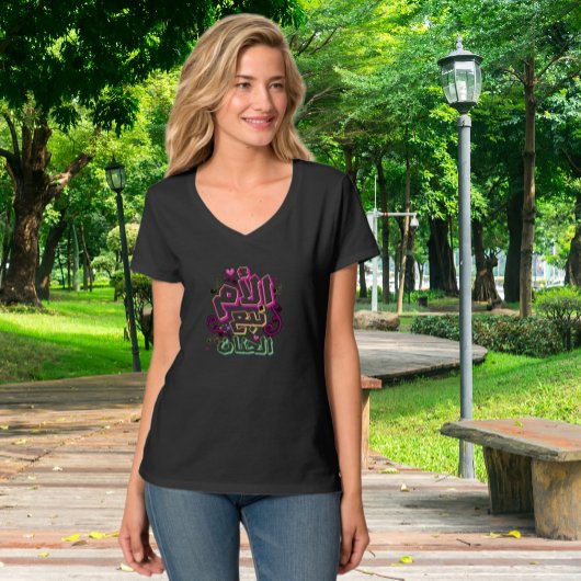 MOMソース優しさアラビア語文字ブラックTシャツ Tシャツ