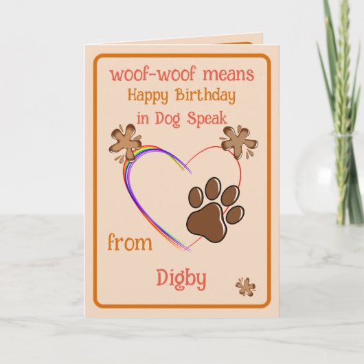 Mom誕生日からDog Card カード (正面)