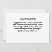 Mom Established Script 母の日フォト カード (裏面)
