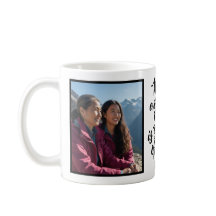 Mom Everything I Am Brush Script 2 Photo