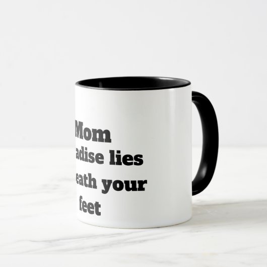 Mom Quote Mug Mom's Gift マグカップ (正面右)