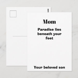 Mom Quote Post card Mom's Gift ポストカード