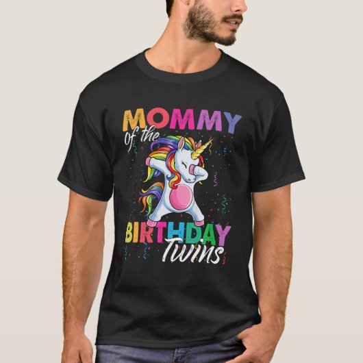 Mommyの誕生日ツインズボーイガールデブUnicorn T Tシャツ (正面)