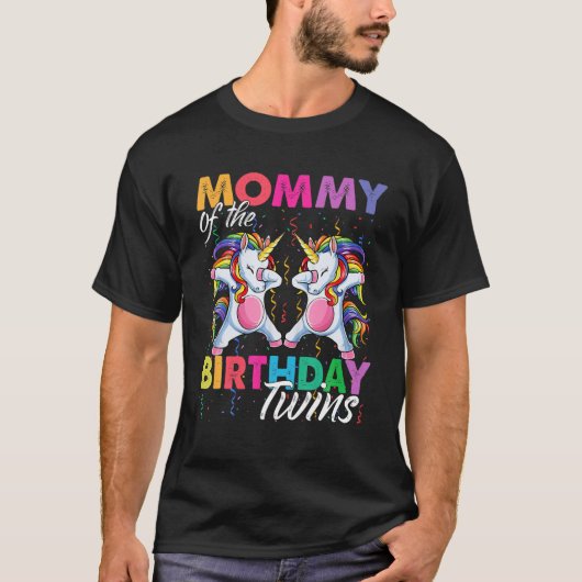 Mommyの誕生日ツインズボーイガールデブUnicorn T Tシャツ (正面)