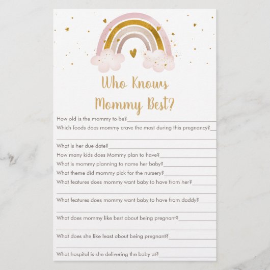 Mommyゲームを知っているレインボーニュートラル最高の金ゴールド (正面)