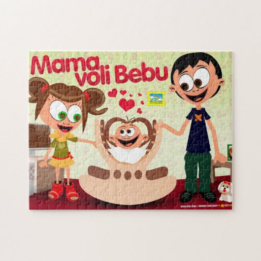 Mommy Loves Baby (Mama Voli Bebu) パズル (横)