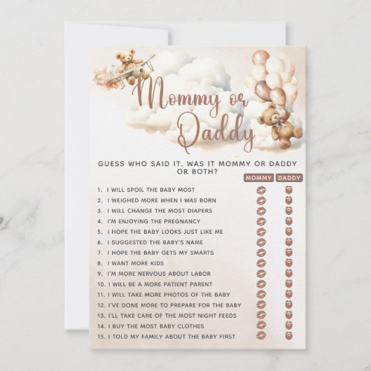 MOMMY OR DADDY BABY SHOWER Game Bear Balloons 招待状 (正面)