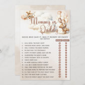 MOMMY OR DADDY BABY SHOWER Game Bear Balloons 招待状 (正面/裏面)