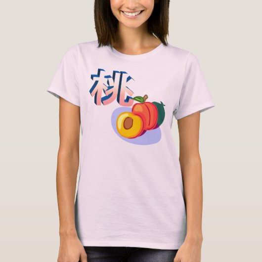 Momo V.2 Tシャツ (正面)