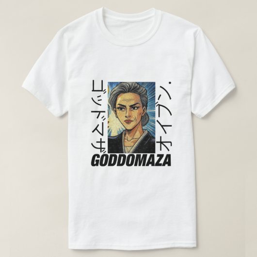 MOMOKO HEAD柄 メンズ ホワイトTシャツ Tシャツ (デザイン正面)