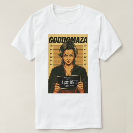 MOMOKO MUGSHOT FALL COLOR (JAPANSE TEXT)  Tシャツ (デザイン正面)